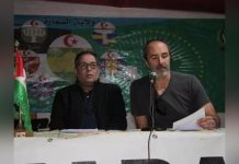 ندوة صحفية حول الطبعة 26 من صحراء ماراتون ندوة صحفية حول الطبعة 26 من صحراء ماراتون