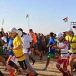 انطلاق تظاهرة صحراء ماراتون اليوم في السمارة انطلاق تظاهرة صحراء ماراتون اليوم في السمارة
