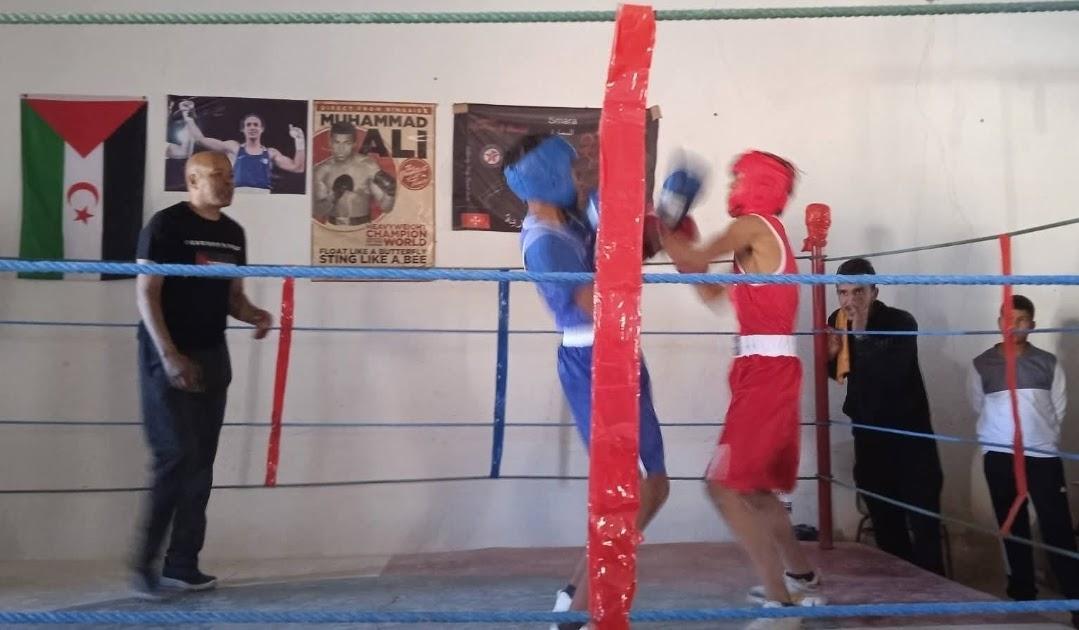 اختتام البطولة الوطنية للملاكمة في السمارة اختتام البطولة الوطنية للملاكمة في السمارة