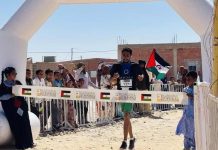 سيداتي محمد الشيخ يفوز بسباق 21 كلم في الماراتون سيداتي محمد الشيخ يفوز بسباق 21 كلم في الماراتون