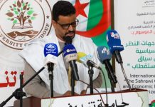 نداء عميد جامعة التفاريتي للباحثين لدعم الحق نداء عميد جامعة التفاريتي للباحثين لدعم الحق