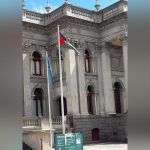 رفع العلم الصحراوي في سيدني احتفالا بالذكرى رفع العلم الصحراوي في سيدني احتفالا بالذكرى