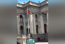 رفع العلم الصحراوي في سيدني احتفالا بالذكرى رفع العلم الصحراوي في سيدني احتفالا بالذكرى