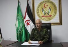 خطاب رئيس الجمهورية في الذكرى 50 للجمهورية الصحراوية خطاب رئيس الجمهورية في الذكرى 50 للجمهورية الصحراوية