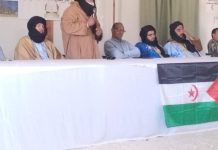 تكريم الأئمة والمدرسين وحفظة القرآن بالداخلة تكريم الأئمة والمدرسين وحفظة القرآن بالداخلة