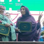 شراكة بين الاتحاد الوطني للمرأة الصحراوية والجزائريات شراكة بين الاتحاد الوطني للمرأة الصحراوية والجزائريات