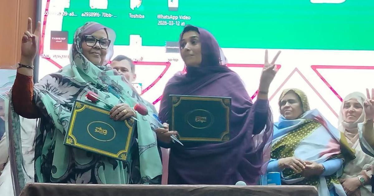 شراكة بين الاتحاد الوطني للمرأة الصحراوية والجزائريات شراكة بين الاتحاد الوطني للمرأة الصحراوية والجزائريات