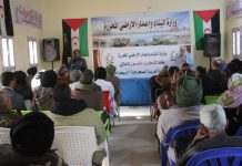 تنظيم يوم مفتوح على وزارة البناء وإعمار الأراضي المحررة تنظيم يوم مفتوح على وزارة البناء وإعمار الأراضي المحررة