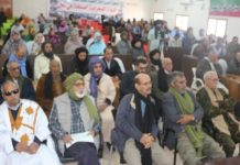 المجلس الوطني ينظم يوما مفتوحا بحضور الرئيس المجلس الوطني ينظم يوما مفتوحا بحضور الرئيس