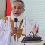 وزير الشؤون الدينية يفتتح مسابقة حفظ القرآن الكريم وزير الشؤون الدينية يفتتح مسابقة حفظ القرآن الكريم