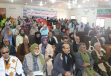 يوم مفتوح للمجلس الوطني بحضور رئيس الجمهورية يوم مفتوح للمجلس الوطني بحضور رئيس الجمهورية