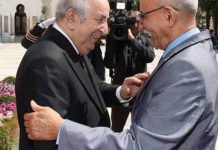 تهنئة غالي لنظيره الجزائري بعيد الفطر المبارك تهنئة غالي لنظيره الجزائري بعيد الفطر المبارك