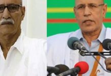 تهنئة غالي لنظيره الموريتاني بعيد الفطر المبارك تهنئة غالي لنظيره الموريتاني بعيد الفطر المبارك