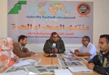 تعيين عمي ديه نائبا لرئيس الأركان تعيين عمي ديه نائبا لرئيس الأركان