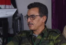 تعيين اللود دافة قائدًا للناحية السابعة تعيين اللود دافة قائدًا للناحية السابعة