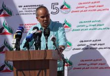 تعيين سلامة البشير أمينا عاما للحكومة تعيين سلامة البشير أمينا عاما للحكومة