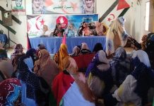 الندوات السياسية التحضيرية للمؤتمر العاشر للمرأة الصحراوية الندوات السياسية التحضيرية للمؤتمر العاشر للمرأة الصحراوية