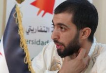 وفد طلابي من جامعة يايدة يزور جامعة التفاريتي وفد طلابي من جامعة يايدة يزور جامعة التفاريتي