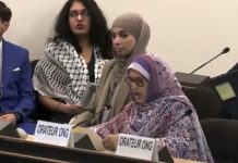 ناشطة صحراوية تكشف انتهاكات حقوق الإنسان بالمناطق المحتلة ناشطة صحراوية تكشف انتهاكات حقوق الإنسان بالمناطق المحتلة