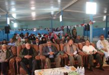 يوم مفتوح في المديرية الوطنية للتجهيز يوم مفتوح في المديرية الوطنية للتجهيز