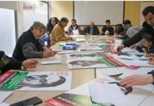 خمسون عامًا من التضامن مع الشعب الصحراوي خمسون عامًا من التضامن مع الشعب الصحراوي