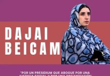 إتحاد الطلبة يترشح لنائب رئيس منظمة اليوزي إتحاد الطلبة يترشح لنائب رئيس منظمة اليوزي