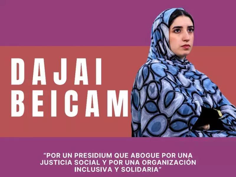 إتحاد الطلبة يترشح لنائب رئيس منظمة اليوزي إتحاد الطلبة يترشح لنائب رئيس منظمة اليوزي