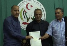 مستشارون جدد يتسلمون مهامهم برئاسة الجمهورية مستشارون جدد يتسلمون مهامهم برئاسة الجمهورية