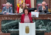 مجلس مورثيا يدعم حق الصحراويين في تقرير مصيرهم مجلس مورثيا يدعم حق الصحراويين في تقرير مصيرهم