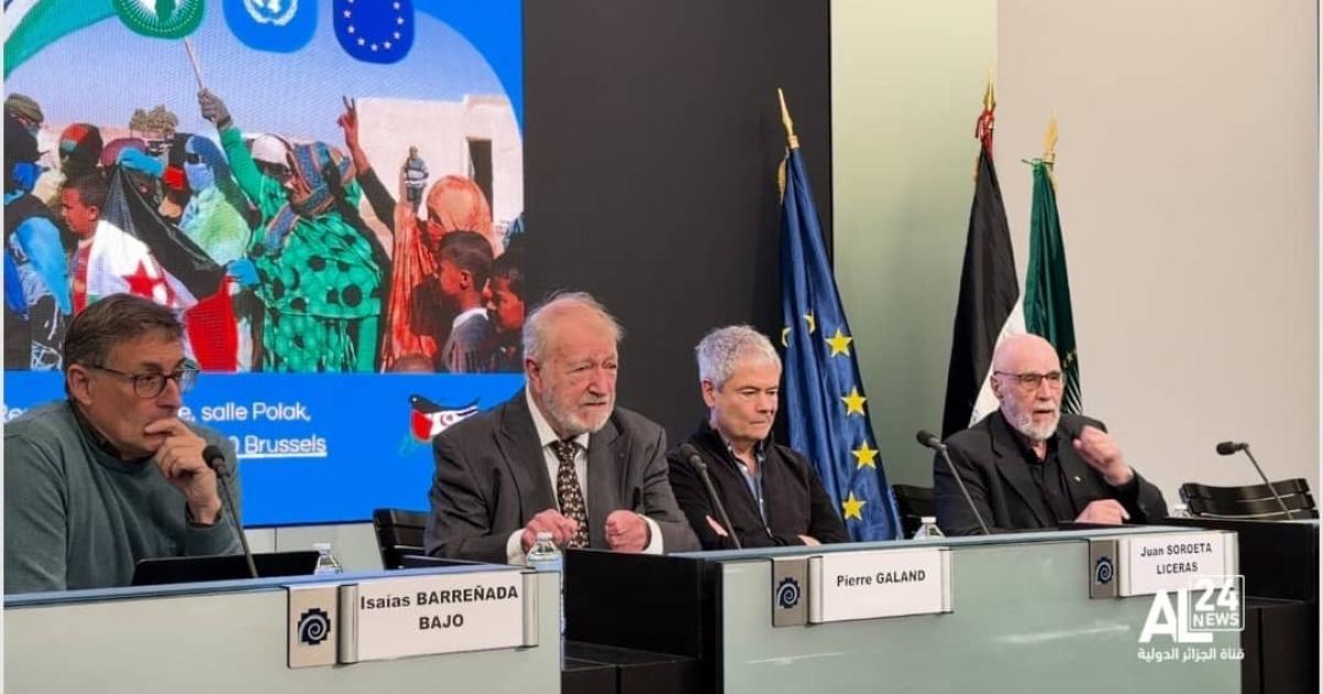 ندوة دولية حول القانون الدولي بالصحراء الغربية ندوة دولية حول القانون الدولي بالصحراء الغربية