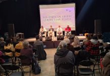 القضية الصحراوية تبرز في نقاشات مناهضة الاستعمار القضية الصحراوية تبرز في نقاشات مناهضة الاستعمار