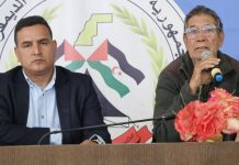 تنصيب الصالح ابراهيم الصالح أمينا عاما للمجلس الوطني تنصيب الصالح ابراهيم الصالح أمينا عاما للمجلس الوطني