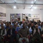 المجلس الاستشاري ينظم يوما مفتوحا للتعريف بالعمل المجلس الاستشاري ينظم يوما مفتوحا للتعريف بالعمل