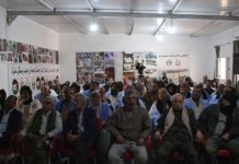 المجلس الاستشاري ينظم يوما مفتوحا للتعريف بالعمل المجلس الاستشاري ينظم يوما مفتوحا للتعريف بالعمل