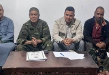 اجتماع الأمانة العامة برئاسة رئيس المجلس الوطني اجتماع الأمانة العامة برئاسة رئيس المجلس الوطني