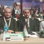 الجمهورية الصحراوية تشارك في الدورة الخامسة للجنة الجمهورية الصحراوية تشارك في الدورة الخامسة للجنة