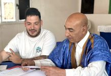 وفد إسباني من مقاطعة نافارا يزور عددا من المؤسسات الصحراوية وفد إسباني من مقاطعة نافارا يزور عددا من المؤسسات الصحراوية