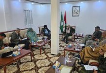 اجتماع تقييم للجنة تخليد ذكرى إعلان الجمهورية اجتماع تقييم للجنة تخليد ذكرى إعلان الجمهورية