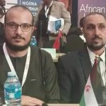 الجمهورية الصحراوية تشارك في الدورة الخامسة للجنة الجمهورية الصحراوية تشارك في الدورة الخامسة للجنة
