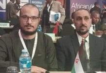 الجمهورية الصحراوية تشارك في الدورة الخامسة للجنة الجمهورية الصحراوية تشارك في الدورة الخامسة للجنة