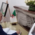 تعازي السفير الصحراوي بالمكسيك في وفاة زروال تعازي السفير الصحراوي بالمكسيك في وفاة زروال