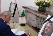 تعازي السفير الصحراوي بالمكسيك في وفاة زروال تعازي السفير الصحراوي بالمكسيك في وفاة زروال