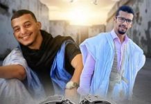 تنديد بانتهاكات حقوق الطلبة في سجون الاحتلال تنديد بانتهاكات حقوق الطلبة في سجون الاحتلال