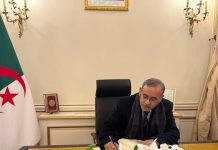 بوليساريو بفرنسا تعزي في وفاة زروال الرئيس الأسبق بوليساريو بفرنسا تعزي في وفاة زروال الرئيس الأسبق