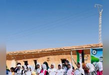 مؤسسة الشهيد عبدة محمد أربعون عاماً من العطاء مؤسسة الشهيد عبدة محمد أربعون عاماً من العطاء