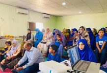 إحياء اليوم العالمي للتوحد من قبل الوزارة إحياء اليوم العالمي للتوحد من قبل الوزارة