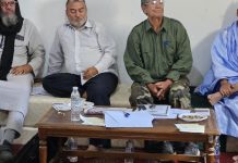 رئيس المجلس الوطني يلتقي إطارات المؤسسات الوطنية رئيس المجلس الوطني يلتقي إطارات المؤسسات الوطنية