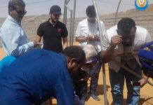 وزارة الصحة تتابع الوضع الوبائي في الداخلة وزارة الصحة تتابع الوضع الوبائي في الداخلة