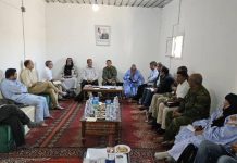 لقاء تواصلي لرئيس المجلس الوطني مع إطارات وطنية لقاء تواصلي لرئيس المجلس الوطني مع إطارات وطنية