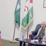 غالي يستقبل الوفد التنزاني في ذكرى إعلان الجمهورية غالي يستقبل الوفد التنزاني في ذكرى إعلان الجمهورية